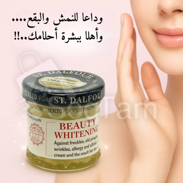 كريم دالفور الاصلي