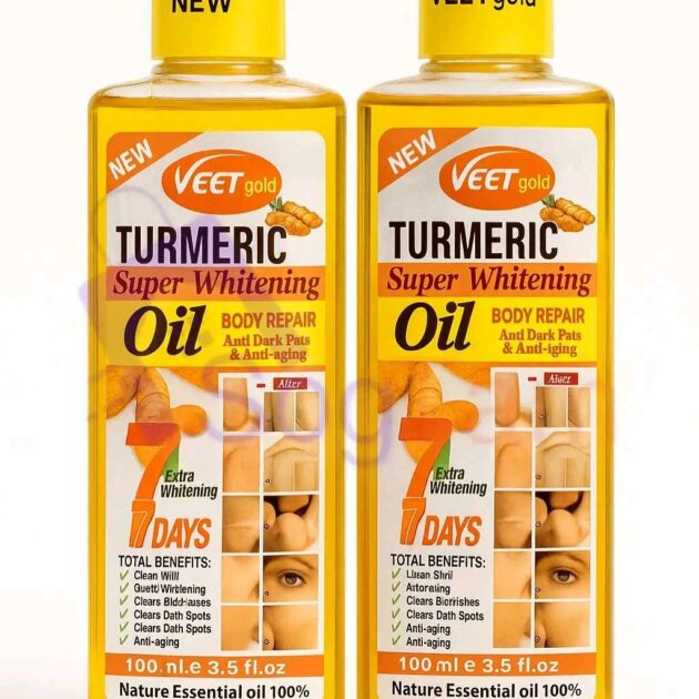 زيت oil