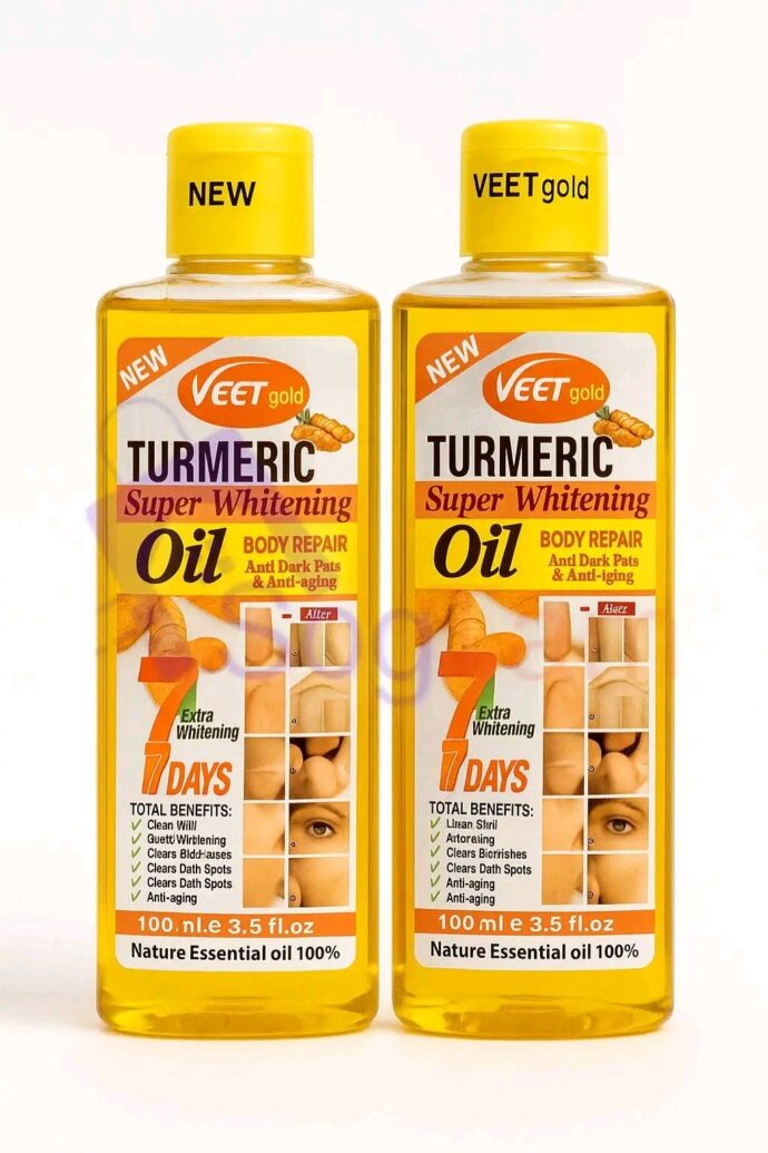 زيت oil